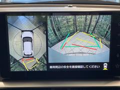 �ڥѥΥ�ߥå��ӥ塼��˥��������ѤΥ����ˤ�ꡢ�夫�鸫���������褦�ʻ����ǣ������٥���ޤμ��Ϥ��ǧ���뤳�Ȥ��Ǥ��ޤ��������ʬ���ǧ���䤹�����������Ǥ��ڤ��֤�����֤⥹�ࡼ���˹Ԥ��ޤ��� 4