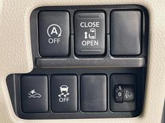 ڥѥ饤ɥɥۥޡȥ䱿žʤΥåǥ饤ɥɥγĤǽưϤƥɥ򳫤ɬפ̵ͤǤ⡢ŤʪäƤ饯˳ĤǤޤ 6