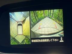 �ڥ��饦��ɥӥ塼��˥��������ѤΥ����ˤ�ꡢ�夫�鸫���������褦�ʻ����ǣ������٥���ޤμ��Ϥ��ǧ���뤳�Ȥ��Ǥ��ޤ��������ʬ���ǧ���䤹�����������Ǥ��ڤ��֤�����֤⥹�ࡼ���˹Ԥ��ޤ��� 4