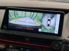 �ڥѥΥ�ߥå��ӥ塼��˥��������ѤΥ����ˤ�ꡢ�夫�鸫���������褦�ʻ����ǣ������٥���ޤμ��Ϥ��ǧ���뤳�Ȥ��Ǥ��ޤ��������ʬ���ǧ���䤹�����������Ǥ��ڤ��֤�����֤⥹�ࡼ���˹Ԥ��ޤ��� 6