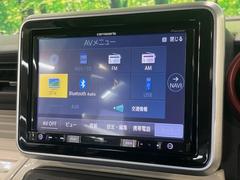 ������̥ʥӡۿ͵����緿��������ʥӤ�������¸�ߴ��Τ�������̤ϥ���ѥ����硪�ʥ����ѻ��Υޥå�ɽ���ϸ��䤹�����ƥ�Ӥ�ģ֣Ĥ��׾촶�����åס����Ĥ�Υɥ饤�֤����äȳڤ����ʤ�ޤ��� 5