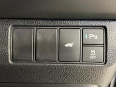 �ڥϥ󥺥ե꡼�ѥ�Хå��ɥ��ۥꥢ�Х�ѡ�������­���Ф����줹������ǥХå��ɥ�����ư�ǳ��Ģ�ξ�꤬��ʪ�Ǥդ����äƤ�����Ǥ�饯�饯�������Ԥ��ޤ��� 6