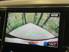 �ڥХå���������ֻ��˸������ꥢ�륿��������ǳ�ǧ�Ǥ��ޤ����緿���Ȼ��ߤ�Ω����־�Ǥ���ֻ��䡢��֤ΥХå��������������ž������˴ؤ�餺������ɬ�ܤȤʤä������ΤҤȤĤǤ��� 5