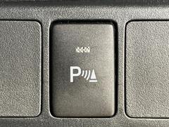 �ڥ��ꥢ��󥹥��ʡ��ۥХ�ѡ����դ������󥵡����㳲ʪ���Ρ�����ε�Υ�˶�Ť��ȥ��顼�ȤǶ����Ƥ���ޤ���������֥��ڡ�����ָ��������¿��Ǥ��͡� 7