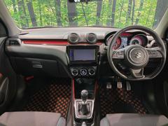 ���롼�����߸˿��󣳣����������桪������η���Ź����᡼�������ּ���鷺���Ҳ�����Τǡ����ʤ��˥ԥå���Τ��֤����Ĥ���Ϥ��Ǥ����ޤ��Ϥ��䤤��碌�������� 2