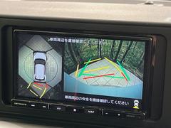 �ڥѥΥ�ߥå��ӥ塼��˥��������ѤΥ����ˤ�ꡢ�夫�鸫���������褦�ʻ����ǣ������٥���ޤμ��Ϥ��ǧ���뤳�Ȥ��Ǥ��ޤ��������ʬ���ǧ���䤹�����������Ǥ��ڤ��֤�����֤⥹�ࡼ���˹Ԥ��ޤ��� 4