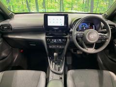 ��󥿥��åס����롼�����߸˿��󣳣����������桪������η���Ź����᡼�������ּ���鷺���Ҳ�����Τǡ����ʤ��˥ԥå���Τ��֤����Ĥ���Ϥ��Ǥ����ޤ��Ϥ��䤤��碌�������� 2