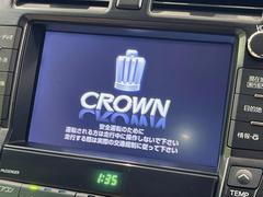 �ڥ᡼���������ʥӡۥ���ƥꥢ���Ϥ����ॹ������å���ʡ������߷סץ᡼�����ʥӤ���������ǧ����������ʤɴ�����ǽ�ˤ�ͥ�졢������ʥ����饤�դ򤪳ڤ��ߤ��������ޤ��� 3