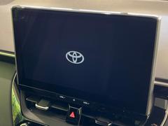 �ڣ�������������ʥӡ۹�鴶�ȥ���ѥ��ȤΤ�������̥ʥӤ��������Ƽ索���ǥ������Ϥ�����󡢥��ޥ�Ϣ�Ȥ�Ǥ����������ι⤤�ʥӤǤ��� 3