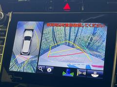 �ڥѥΥ�ߥå��ӥ塼��˥��������ѤΥ����ˤ�ꡢ�夫�鸫���������褦�ʻ����ǣ������٥���ޤμ��Ϥ��ǧ���뤳�Ȥ��Ǥ��ޤ��������ʬ���ǧ���䤹�����������Ǥ��ڤ��֤�����֤⥹�ࡼ���˹Ԥ��ޤ��� 4