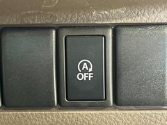 �ڥ����ɥ�󥰥��ȥåס��ֿ������ڤ���֤����ݤ˥��󥸥����ߤ���̵�̤�ǳ���ξ�����ޤ��ޤ���ǳ������Ķ��ݸ�ˤĤʤ��뵡ǽ�����󥸥�ϥ֥졼����Υ���кƻ�ư���ޤ��� 7