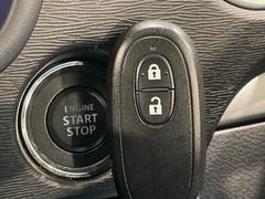 �ڥ����쥹�������ȥ����ƥ�ۥ��Х��ݥ��åȤ����줿�ޤޤǤ�ɥ��λܾ����������ǽ�ʥ��ޡ��ȥ��������������󥸥�Υ��󡦥��ջ��⥫������Ф�ɬ�פ�̵������ȤäƤ������Ǥ��� 7