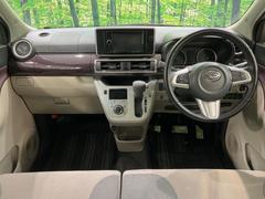 ���롼�����߸˿��󣳣����������桪������η���Ź����᡼�������ּ���鷺���Ҳ�����Τǡ����ʤ��˥ԥå���Τ��֤����Ĥ���Ϥ��Ǥ����ޤ��Ϥ��䤤��碌�������� 2