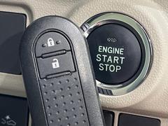 �ڥ����ե꡼�����ƥ�ۥ��Х��ݥ��åȤ����줿�ޤޤǤ�ɥ��λܾ����������ǽ�ʥ��ޡ��ȥ��������������󥸥�Υ��󡦥��ջ��⥫������Ф�ɬ�פ�̵������ȤäƤ������Ǥ��� 7