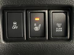 �ڥ����ȥҡ������۴������˽������륷���ȥҡ������������������᤯���ޤäƤ����ΤǴ�����οͤ�¿��Ǥ��͢���������β����ϴ��礹�뤫���ꡢ�Ȥ������ˤ�򤪤�����Ǥ��� 7