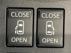 ��ξ¦�ѥ���饤�ɥɥ��ۥ��ޡ��ȥ����䱿ž�ʤΥ����å��Ǹ���ξ¦���饤�ɥɥ��γ��Ĥ���ǽ����ư�������Ϥ�����ƥɥ��򳫤���ɬ�פ�̵���������ʤ����ͤǤ��ñ�˳����Ĥ�Ǥ���Ŭ�Ǥ��� 5