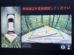 �ڥѥΥ�ߥå��ӥ塼��˥��������ѤΥ����ˤ�ꡢ�夫�鸫���������褦�ʻ����ǣ������٥���ޤμ��Ϥ��ǧ���뤳�Ȥ��Ǥ��ޤ��������ʬ���ǧ���䤹�����������Ǥ��ڤ��֤�����֤⥹�ࡼ���˹Ԥ��ޤ��� 4