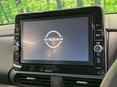 �ڥ��饦��ɥӥ塼��˥��������ѤΥ����ˤ�ꡢ�夫�鸫���������褦�ʻ����ǣ������٥���ޤμ��Ϥ��ǧ���뤳�Ȥ��Ǥ��ޤ��������ʬ���ǧ���䤹�����������Ǥ��ڤ��֤�����֤⥹�ࡼ���˹Ԥ��ޤ��� 3