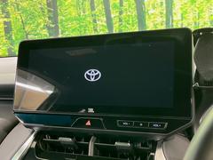 �ڣ�������������磻�ɥʥӡ۹�鴶�ȥ���ѥ��ȤΤ����緿�磻�ɥʥӤ��������Ƽ索���ǥ������Ϥ�����󡢲�Ĺ�磻�ɲ��̤ǤΥޥåף�ʬ��ɽ���ʤɡ���������⤤�ʥӤǤ��� 4