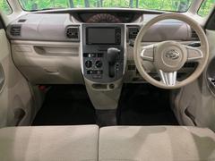 ���롼�����߸˿��󣳣����������桪������η���Ź����᡼�������ּ���鷺���Ҳ�����Τǡ����ʤ��˥ԥå���Τ��֤����Ĥ���Ϥ��Ǥ����ޤ��Ϥ��䤤��碌�������� 2