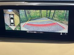 �ڣ�������ӥ塼��˥��������ѤΥ����ˤ�ꡢ�夫�鸫���������褦�ʻ����ǣ������٥���ޤμ��Ϥ��ǧ���뤳�Ȥ��Ǥ��ޤ��������ʬ���ǧ���䤹�����������Ǥ��ڤ��֤�����֤⥹�ࡼ���˹Ԥ��ޤ��� 4