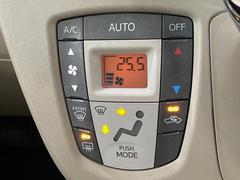 �ڥ����ȥ�������۰��٤����ߤβ��٤����ꤹ��С�����β��٤��Τ����̤䲹�٤�ư��Ĵ�����뤤�Ĵ����ĤȲ��٤⥹���å����򤹤�ɬ�פϤ���ޤ��󡣲�Ŭ�ʼ�����֤ˤ�ɬ�ܤε�ǽ�Ǥ��͢� 4