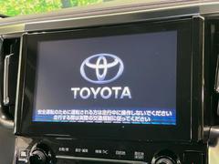 �ڣʣ£̥�����ɥ����ƥ��դ������ʥӡ۽��¤Υʥӵ�ǽ�Ϥ�����󡢹��٤ʥ��塼�˥�ǽ�Ϥ���ܤ���Ƥ��ꡢ�ⲻ���ʲ��ڤ򤪳ڤ��ߤ��������ޤ��� 4