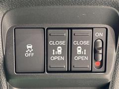 ��ξ¦�ѥ���饤�ɥɥ��ۥ��ޡ��ȥ����䱿ž�ʤΥ����å��Ǹ���ξ¦���饤�ɥɥ��γ��Ĥ���ǽ����ư�������Ϥ�����ƥɥ��򳫤���ɬ�פ�̵���������ʤ����ͤǤ��ñ�˳����Ĥ�Ǥ���Ŭ�Ǥ��� 3