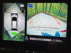 �ڥ��饦��ɥӥ塼��˥��������ѤΥ����ˤ�ꡢ�夫�鸫���������褦�ʻ����ǣ������٥���ޤμ��Ϥ��ǧ���뤳�Ȥ��Ǥ��ޤ��������ʬ���ǧ���䤹�����������Ǥ��ڤ��֤�����֤⥹�ࡼ���˹Ԥ��ޤ��� 4