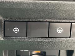 �ڥ��ƥ���󥰥ҡ��������߾���䤿���ʤ�䤹���״������ƥ���󥰤򡢥����å���Ĥ����᤯Ŭ���ˡ�������������᤯���ޤäƤ����Τǡ��������α�ž���Ŭ�ˤʤ�ޤ��͢� 7