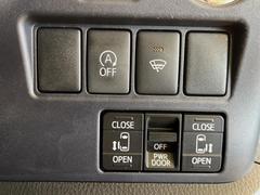 ��ξ¦�ѥ���饤�ɥɥ��ۥ��ޡ��ȥ����䱿ž�ʤΥ����å��Ǹ���ξ¦���饤�ɥɥ��γ��Ĥ���ǽ����ư�������Ϥ�����ƥɥ��򳫤���ɬ�פ�̵���������ʤ����ͤǤ��ñ�˳����Ĥ�Ǥ���Ŭ�Ǥ��� 6