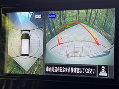 �ڥ��饦��ɥӥ塼��˥��������ѤΥ����ˤ�ꡢ�夫�鸫���������褦�ʻ����ǣ������٥���ޤμ��Ϥ��ǧ���뤳�Ȥ��Ǥ��ޤ��������ʬ���ǧ���䤹�����������Ǥ��ڤ��֤�����֤⥹�ࡼ���˹Ԥ��ޤ��� 4