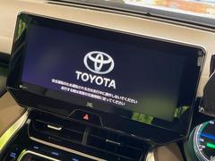 �ڣ�������������磻�ɥʥӡ۹�鴶�ȥ���ѥ��ȤΤ����緿�磻�ɥʥӤ��������Ƽ索���ǥ������Ϥ�����󡢲�Ĺ�磻�ɲ��̤ǤΥޥåף�ʬ��ɽ���ʤɡ���������⤤�ʥӤǤ��� 3