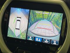 �������̥�˥����ѥ��������ѤΥ����ˤ�ꡢ�夫�鸫���������褦�ʻ����ǣ������٥���ޤμ��Ϥ��ǧ���뤳�Ȥ��Ǥ��ޤ��������ʬ���ǧ���䤹�����������Ǥ��ڤ��֤�����֤⥹�ࡼ���˹Ԥ��ޤ��� 4