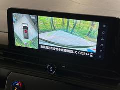 �ڥ��饦��ɥӥ塼��˥��������ѤΥ����ˤ�ꡢ�夫�鸫���������褦�ʻ����ǣ������٥���ޤμ��Ϥ��ǧ���뤳�Ȥ��Ǥ��ޤ��������ʬ���ǧ���䤹�����������Ǥ��ڤ��֤�����֤⥹�ࡼ���˹Ԥ��ޤ��� 5