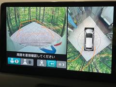 �ڥޥ���ӥ塼����饷���ƥ�����ѤΥ����ˤ�ꡢ�夫�鸫���������褦�ʻ����ǣ������٥���ޤμ��Ϥ��ǧ���뤳�Ȥ��Ǥ��ޤ��������ʬ���ǧ���䤹�����������Ǥ��ڤ��֤�����֤⥹�ࡼ���˹Ԥ��ޤ��� 4