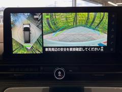 �ڥ��饦��ɥӥ塼��˥��������ѤΥ����ˤ�ꡢ�夫�鸫���������褦�ʻ����ǣ������٥���ޤμ��Ϥ��ǧ���뤳�Ȥ��Ǥ��ޤ��������ʬ���ǧ���䤹�����������Ǥ��ڤ��֤�����֤⥹�ࡼ���˹Ԥ��ޤ��� 4