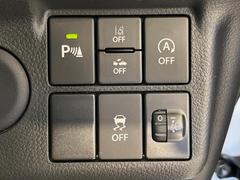 �ڥ��ꥢ��󥹥��ʡ��ۥХ�ѡ����դ������󥵡����㳲ʪ���Ρ�����ε�Υ�˶�Ť��ȥ��顼�ȤǶ����Ƥ���ޤ���������֥��ڡ�����ָ��������¿��Ǥ��͡� 4