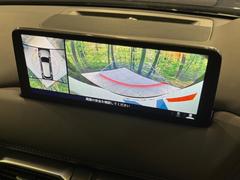 �ڣ�������ӥ塼��˥��������ѤΥ����ˤ�ꡢ�夫�鸫���������褦�ʻ����ǣ������٥���ޤμ��Ϥ��ǧ���뤳�Ȥ��Ǥ��ޤ��������ʬ���ǧ���䤹�����������Ǥ��ڤ��֤�����֤⥹�ࡼ���˹Ԥ��ޤ��� 4