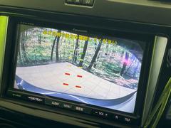 �ڥХå���������ֻ��˸������ꥢ�륿��������ǳ�ǧ�Ǥ��ޤ����緿���Ȼ��ߤ�Ω����־�Ǥ���ֻ��䡢��֤ΥХå��������������ž������˴ؤ�餺������ɬ�ܤȤʤä������ΤҤȤĤǤ��� 4