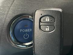 �ڥ��ޡ��ȥ����ۥ��Х��ݥ��åȤ����줿�ޤޤǤ�ɥ��λܾ����������ǽ�ʥ��ޡ��ȥ��������������󥸥�Υ��󡦥��ջ��⥫������Ф�ɬ�פ�̵������ȤäƤ������Ǥ��� 7