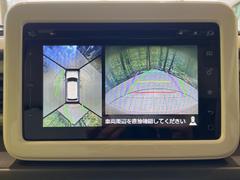 �������̥�˥����ѥ��������ѤΥ����ˤ�ꡢ�夫�鸫���������褦�ʻ����ǣ������٥���ޤμ��Ϥ��ǧ���뤳�Ȥ��Ǥ��ޤ��������ʬ���ǧ���䤹�����������Ǥ��ڤ��֤�����֤⥹�ࡼ���˹Ԥ��ޤ��� 4