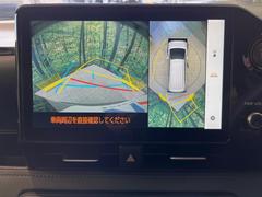 �ڥѥΥ�ߥå��ӥ塼��˥��������ѤΥ����ˤ�ꡢ�夫�鸫���������褦�ʻ����ǣ������٥���ޤμ��Ϥ��ǧ���뤳�Ȥ��Ǥ��ޤ��������ʬ���ǧ���䤹�����������Ǥ��ڤ��֤�����֤⥹�ࡼ���˹Ԥ��ޤ��� 4