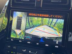 �ڥѥΥ�ߥå��ӥ塼��˥��������ѤΥ����ˤ�ꡢ�夫�鸫���������褦�ʻ����ǣ������٥���ޤμ��Ϥ��ǧ���뤳�Ȥ��Ǥ��ޤ��������ʬ���ǧ���䤹�����������Ǥ��ڤ��֤�����֤⥹�ࡼ���˹Ԥ��ޤ��� 4