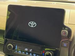 �ڣ�������������ʥӡ۹�鴶�ȥ���ѥ��ȤΤ�������̥ʥӤ��������Ƽ索���ǥ������Ϥ�����󡢥��ޥ�Ϣ�Ȥ�Ǥ����������ι⤤�ʥӤǤ��� 3