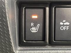 �ڥ����ȥҡ������۴������˽������륷���ȥҡ������������������᤯���ޤäƤ����ΤǴ�����οͤ�¿��Ǥ��͢���������β����ϴ��礹�뤫���ꡢ�Ȥ������ˤ�򤪤�����Ǥ��� 5