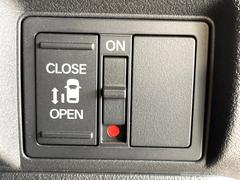 �ڥѥ���饤�ɥɥ��ۥ��ޡ��ȥ����䱿ž�ʤΥ����å��ǥ��饤�ɥɥ��γ��Ĥ���ǽ����ư�������Ϥ�����ƥɥ��򳫤���ɬ�פ�̵���������������ͤǤ⡢�Ť���ʪ����äƤ������饯�˳����Ĥ�Ǥ��ޤ��� 7