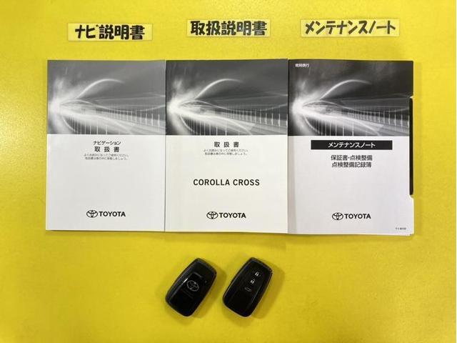 ハイブリッド　Ｚ　試乗車　衝突被害軽減ブレーキ　ペダル踏み間違い加速抑制装置　車線逸脱警報装置　オートハイビーム　ブラインドスポットモニター　全周囲モニター　ＡＣ１００Ｖ　シートヒーター　ディスプレイオーディオ　ナビ(38枚目)