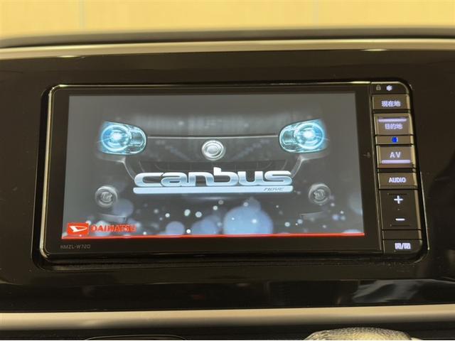 ムーヴキャンバス G BLVS SA3 衝突被害軽減ブレーキ ペダル踏み間違い急発進抑制装置 ドライブレコーダー ナビ フルセグ Bluetooth シートヒーター ETC LED 両側電動スライドドア 全周囲カメラ 寒冷地仕様(7枚目)