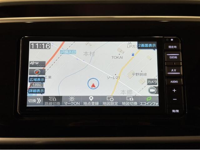 ムーヴキャンバス G BLVS SA3 衝突被害軽減ブレーキ ペダル踏み間違い急発進抑制装置 ドライブレコーダー ナビ フルセグ Bluetooth シートヒーター ETC LED 両側電動スライドドア 全周囲カメラ 寒冷地仕様(9枚目)